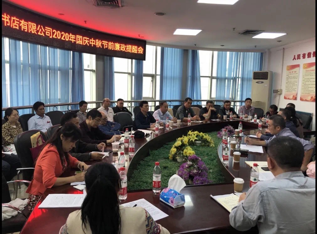 202010090081.1 中国·金沙检测线路js95(股份)有限公司-Official website