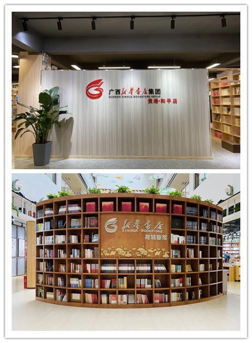 202010092277.1 中国·金沙检测线路js95(股份)有限公司-Official website