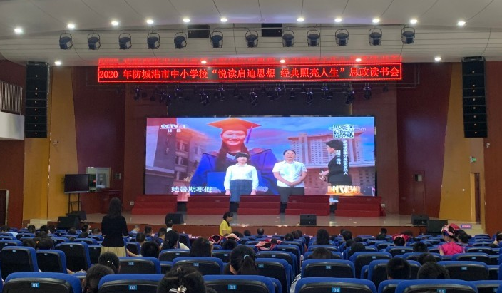 �й�����ɳ�����·js95(�ɷ�)���޹�˾-Official website