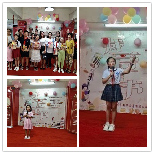 �й�����ɳ�����·js95(�ɷ�)���޹�˾-Official website