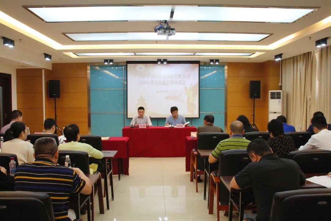 202010138191.1 中国·金沙检测线路js95(股份)有限公司-Official website