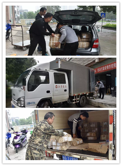 202010195467.2 中国·金沙检测线路js95(股份)有限公司-Official website