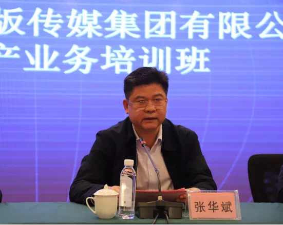 202010271254.4 中国·金沙检测线路js95(股份)有限公司-Official website