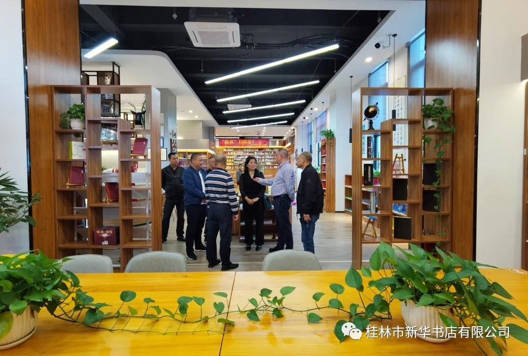 �й�����ɳ�����·js95(�ɷ�)���޹�˾-Official website