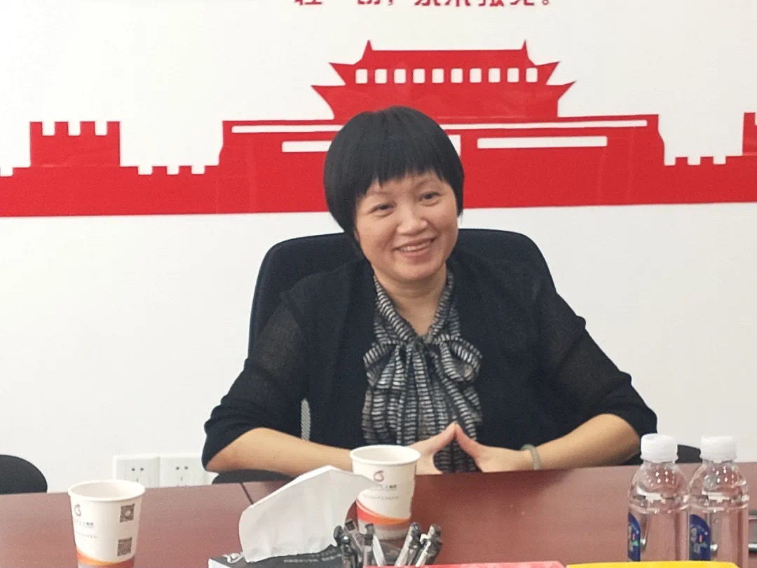 �й�����ɳ�����·js95(�ɷ�)���޹�˾-Official website
