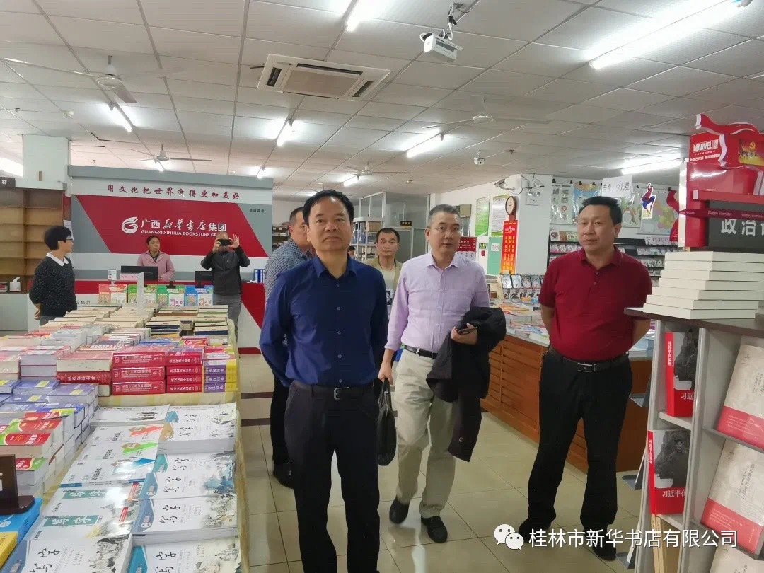 202011111252.5 中国·金沙检测线路js95(股份)有限公司-Official website