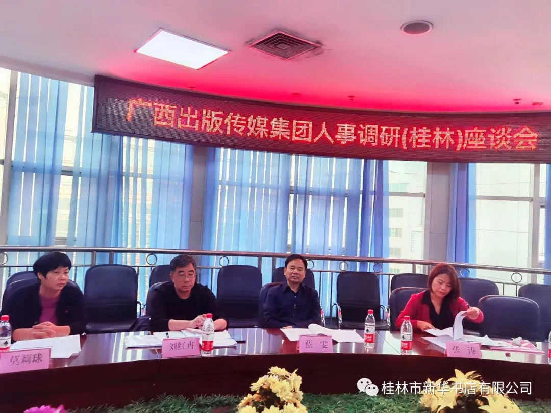 202011117536.3 中国·金沙检测线路js95(股份)有限公司-Official website