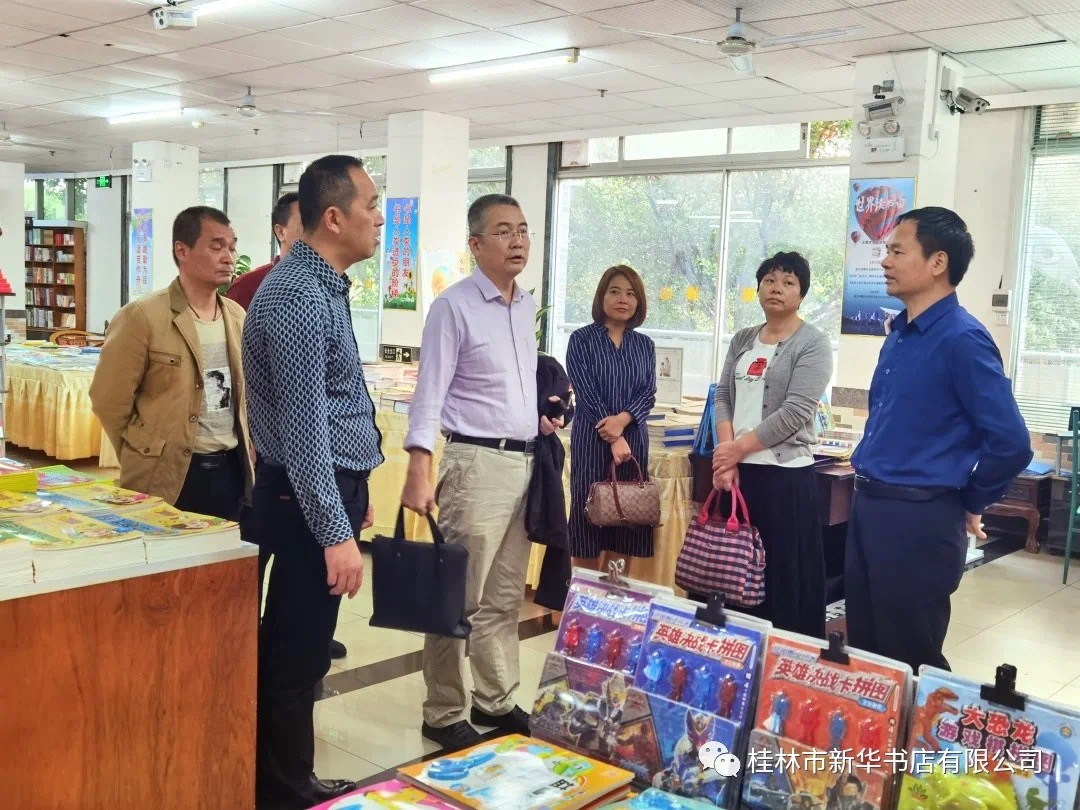 202011119255.6 中国·金沙检测线路js95(股份)有限公司-Official website