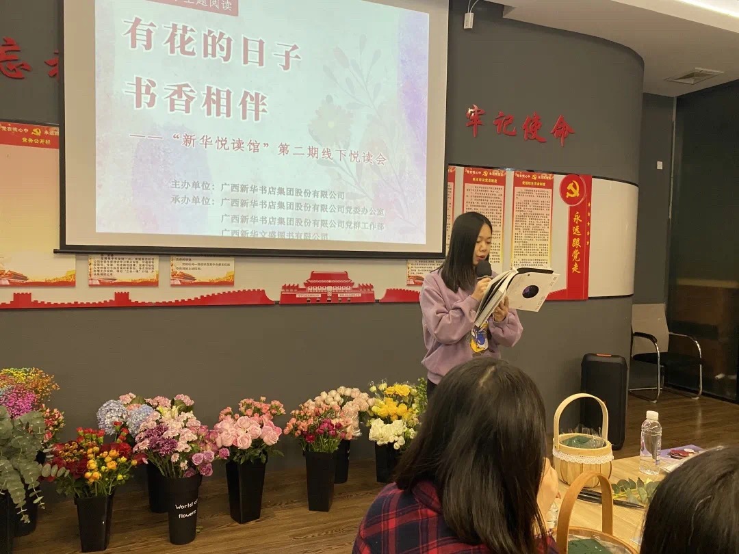202011302104.1 中国·金沙检测线路js95(股份)有限公司-Official website