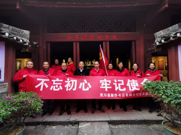 202012069311.1 中国·金沙检测线路js95(股份)有限公司-Official website