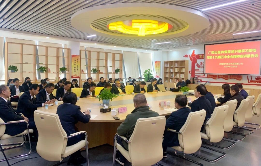 202012078438.1 中国·金沙检测线路js95(股份)有限公司-Official website