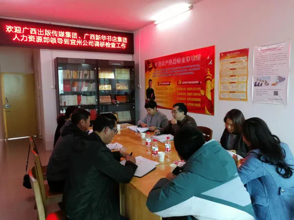 202012087011.1 中国·金沙检测线路js95(股份)有限公司-Official website