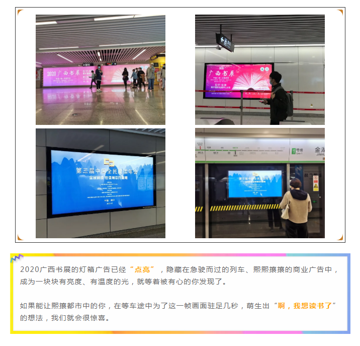 �й�����ɳ�����·js95(�ɷ�)���޹�˾-Official website
