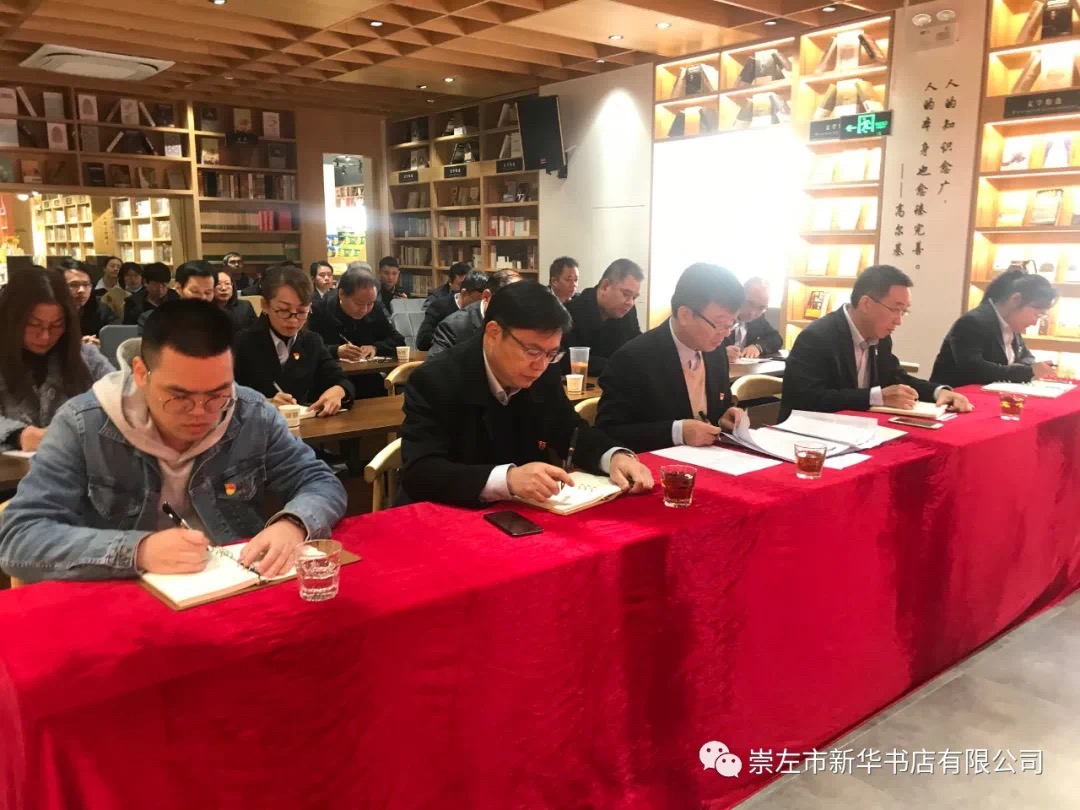 202012104337.2 中国·金沙检测线路js95(股份)有限公司-Official website