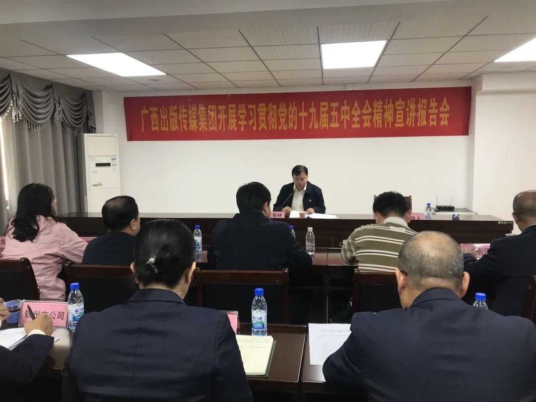 202012106250.1 中国·金沙检测线路js95(股份)有限公司-Official website