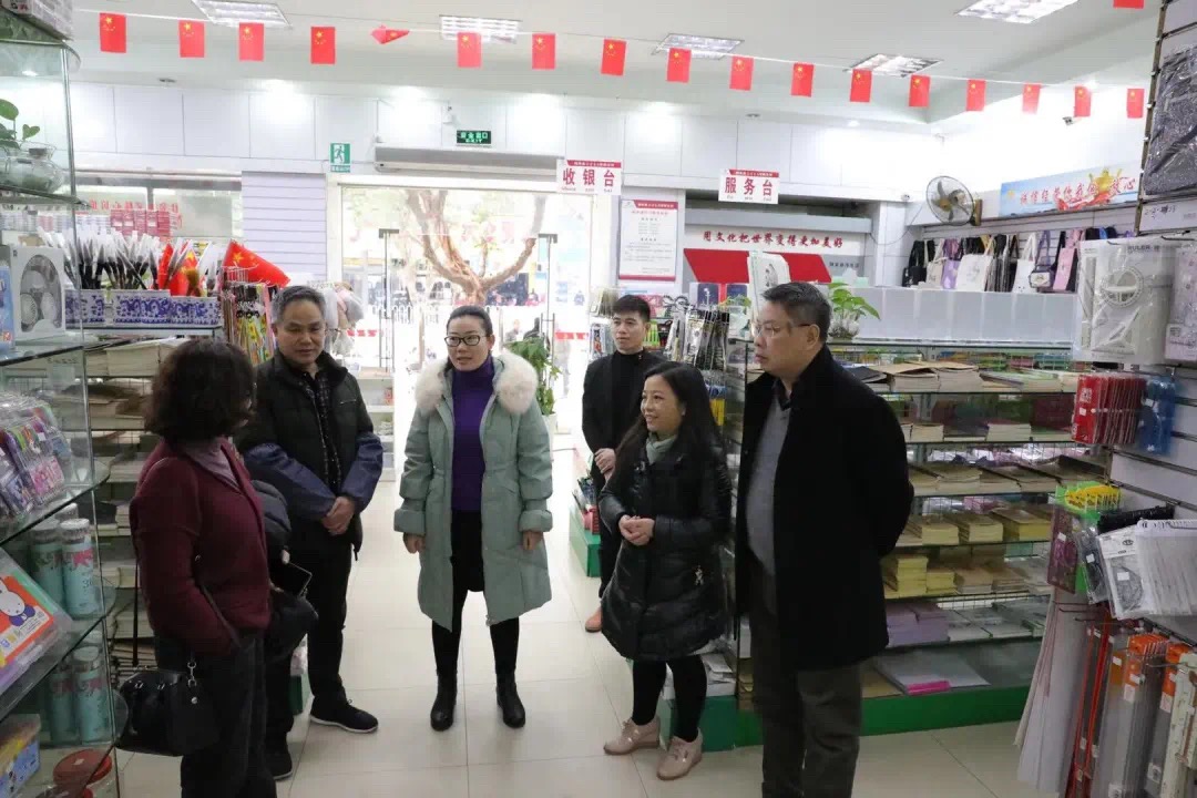 202012140360.2 中国·金沙检测线路js95(股份)有限公司-Official website