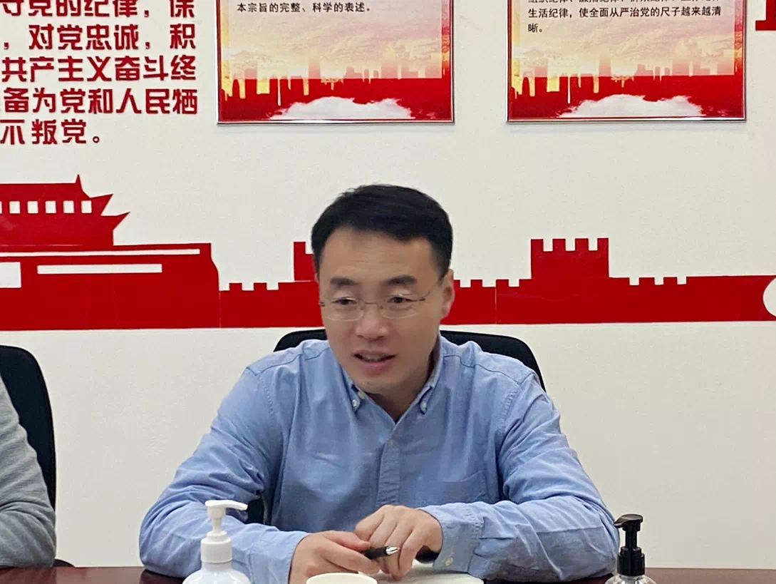 202012141652.3 中国·金沙检测线路js95(股份)有限公司-Official website