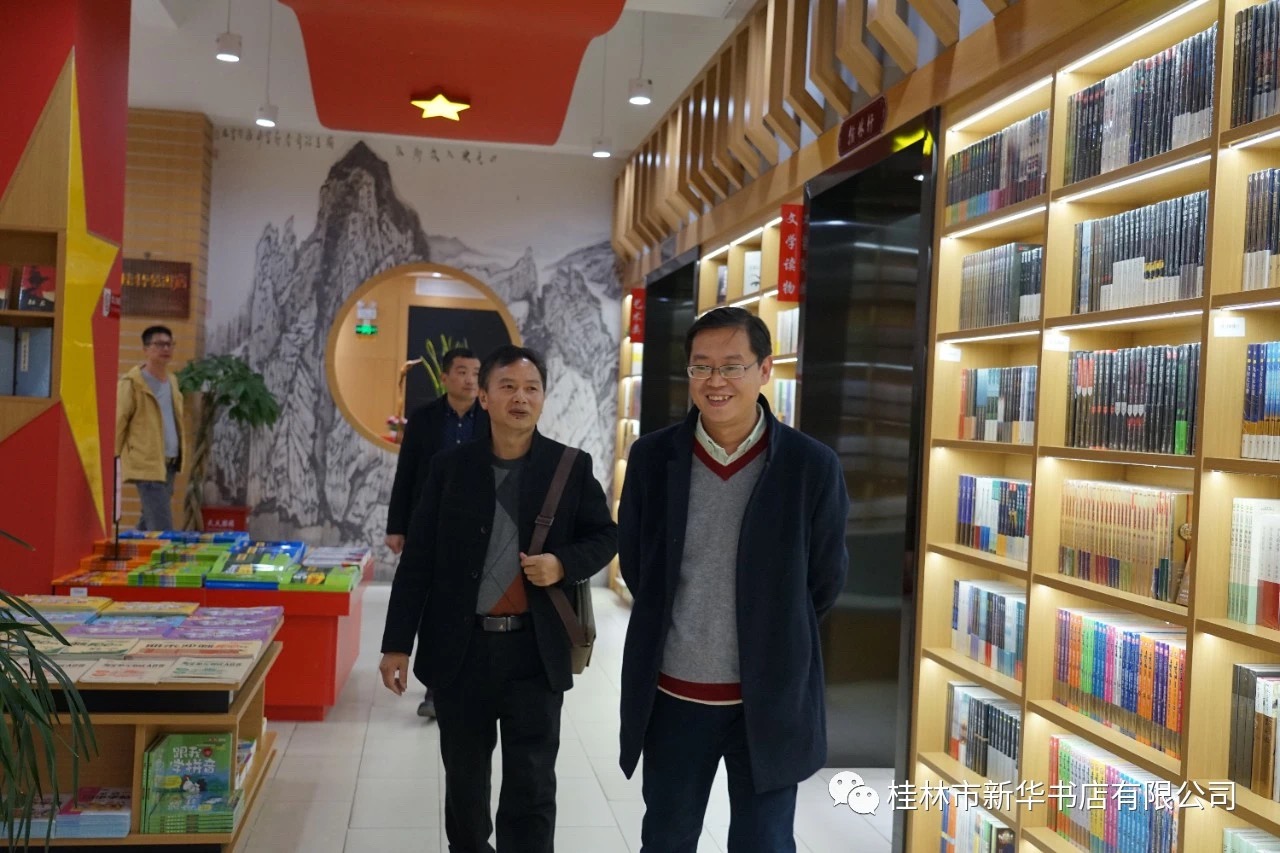 202012143072.6 中国·金沙检测线路js95(股份)有限公司-Official website