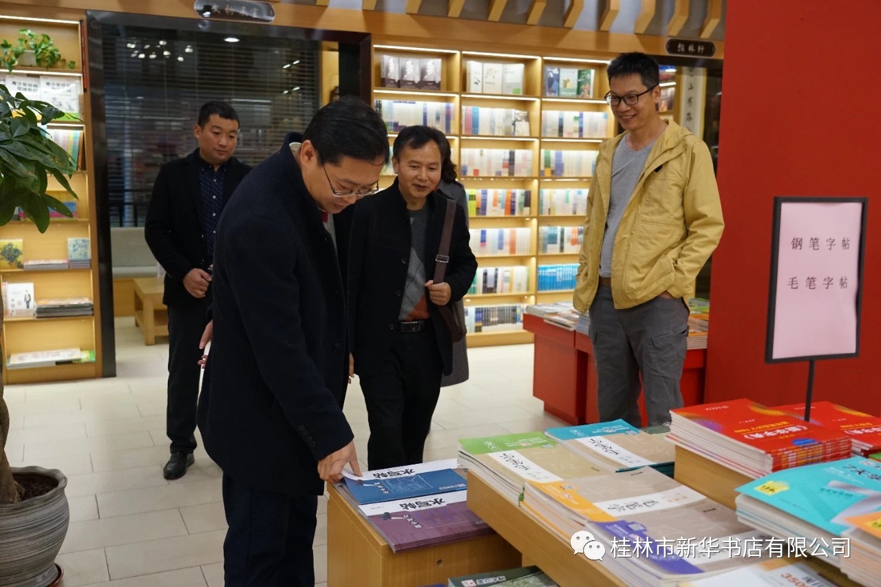 202012143408.5 中国·金沙检测线路js95(股份)有限公司-Official website