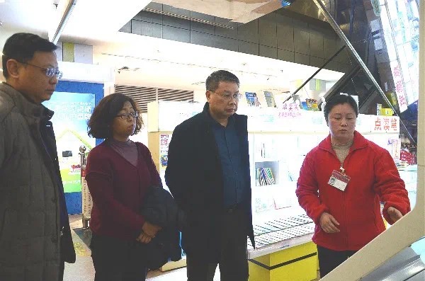 202012144425.5 中国·金沙检测线路js95(股份)有限公司-Official website