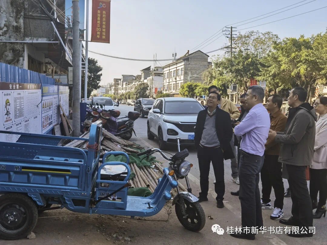 202012144494.4 中国·金沙检测线路js95(股份)有限公司-Official website