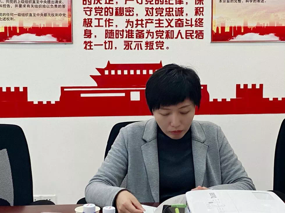 202012145210.2 中国·金沙检测线路js95(股份)有限公司-Official website