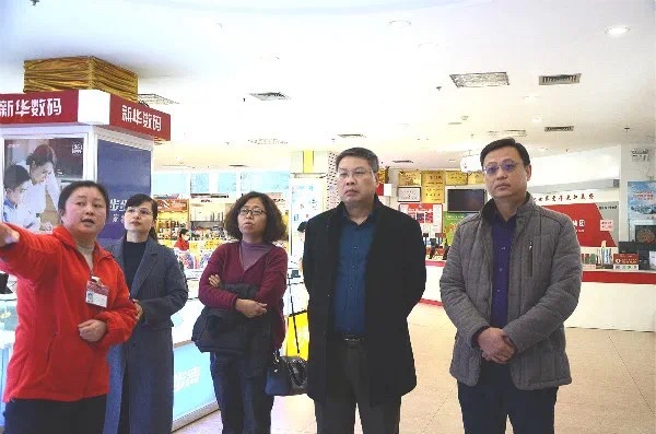 202012146587.1 中国·金沙检测线路js95(股份)有限公司-Official website