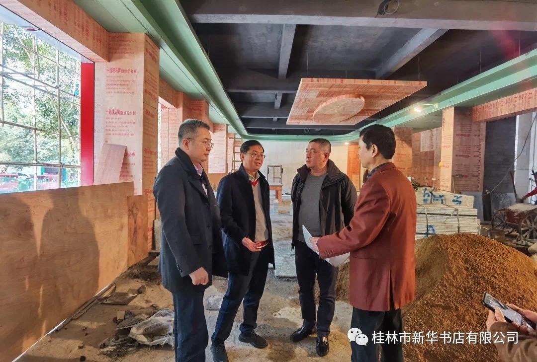 202012149554.2 中国·金沙检测线路js95(股份)有限公司-Official website