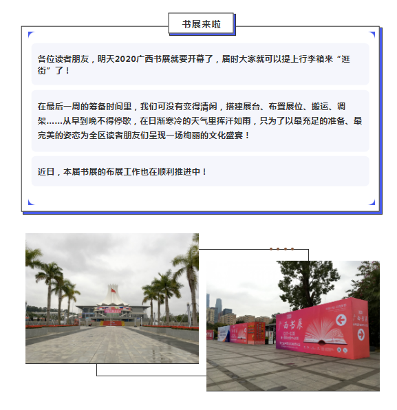 �й�����ɳ�����·js95(�ɷ�)���޹�˾-Official website