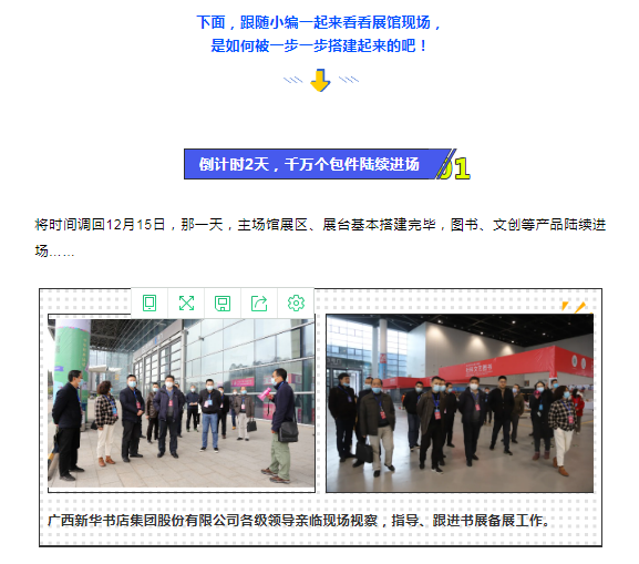 �й�����ɳ�����·js95(�ɷ�)���޹�˾-Official website