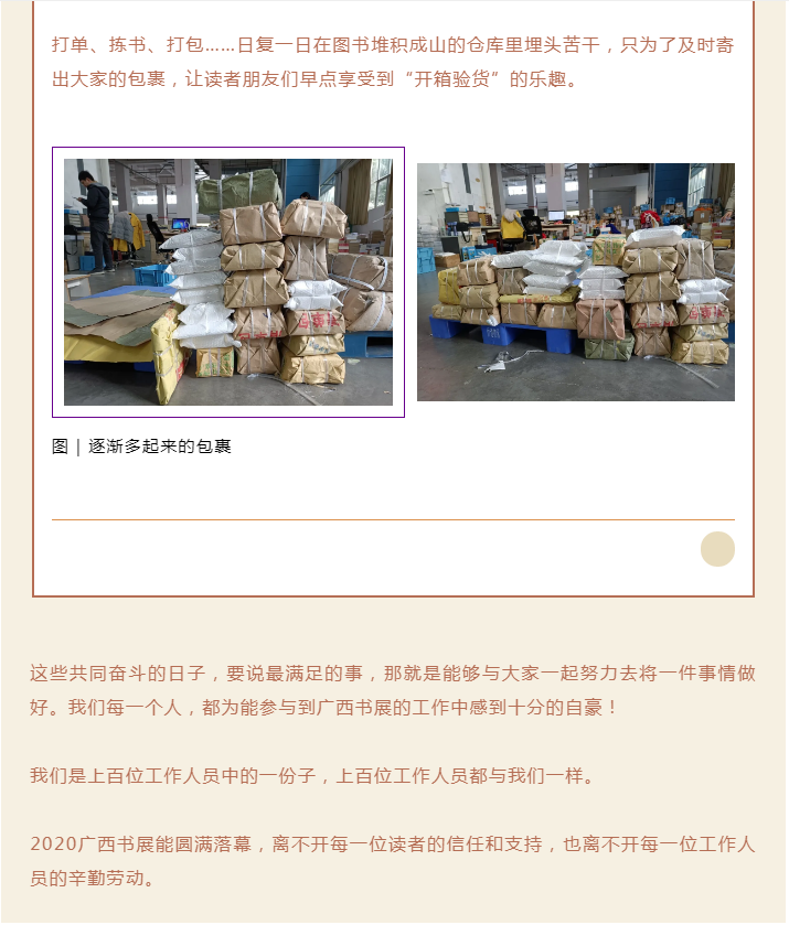 �й�����ɳ�����·js95(�ɷ�)���޹�˾-Official website