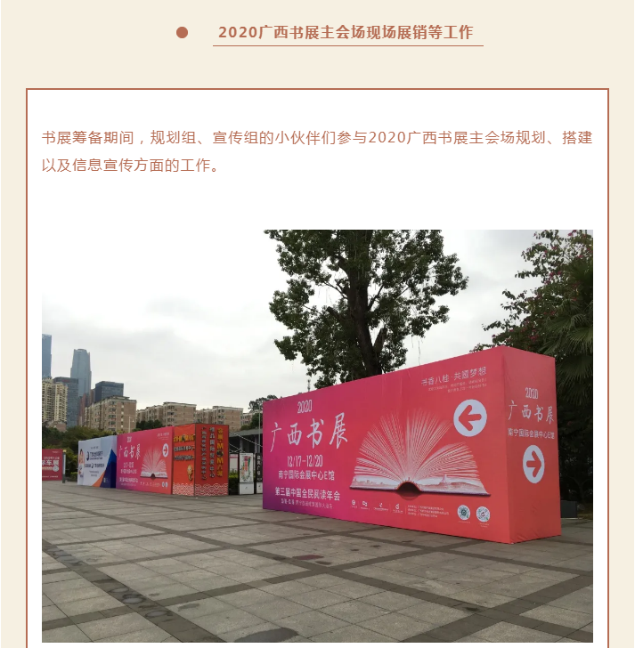 �й�����ɳ�����·js95(�ɷ�)���޹�˾-Official website