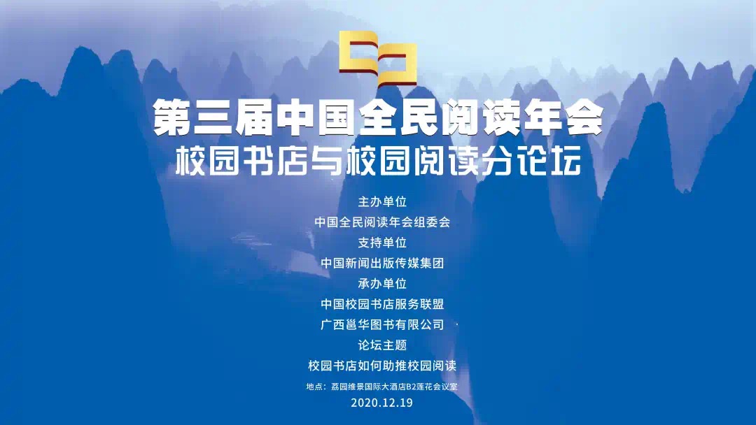�й�����ɳ�����·js95(�ɷ�)���޹�˾-Official website