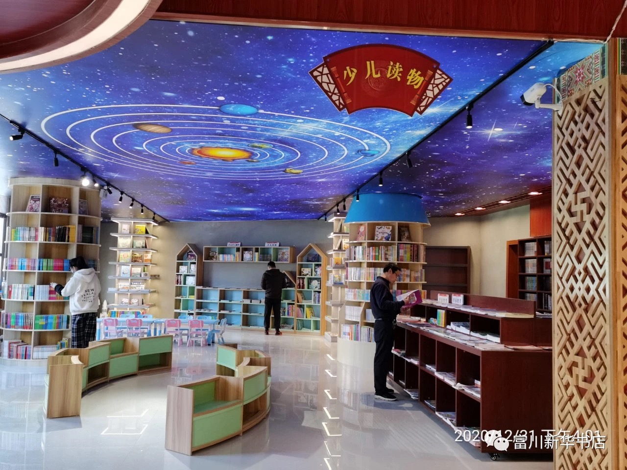 �й�����ɳ�����·js95(�ɷ�)���޹�˾-Official website