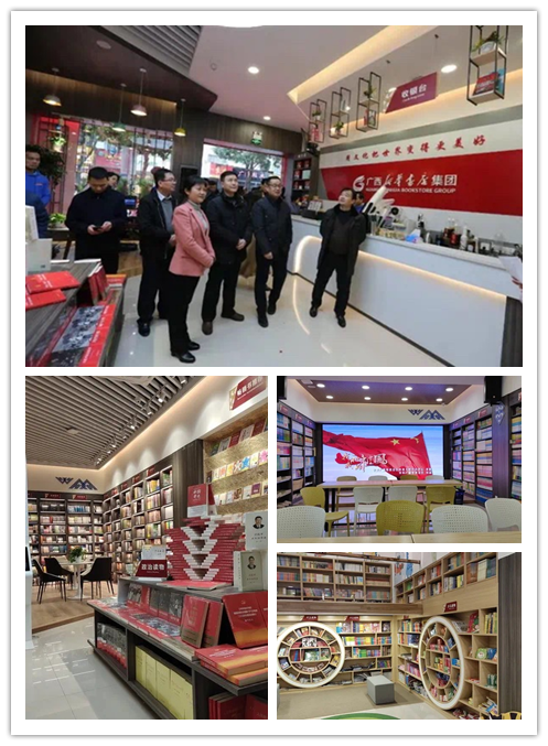 202101130833.3 中国·金沙检测线路js95(股份)有限公司-Official website