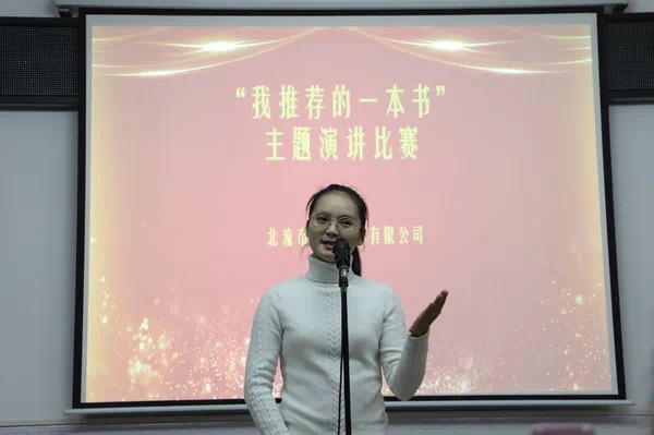�й�����ɳ�����·js95(�ɷ�)���޹�˾-Official website