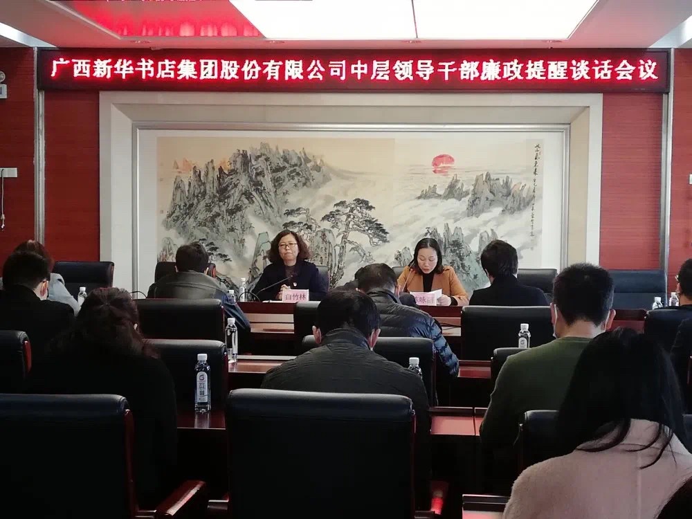 202101200821.IMG_3024 中国·金沙检测线路js95(股份)有限公司-Official website