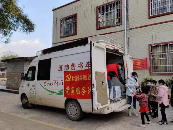 202101206750.2 中国·金沙检测线路js95(股份)有限公司-Official website