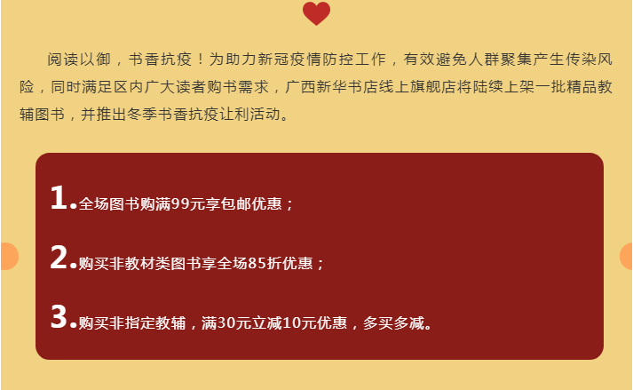 �й�����ɳ�����·js95(�ɷ�)���޹�˾-Official website
