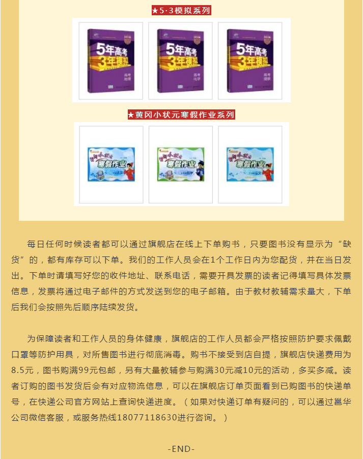 �й�����ɳ�����·js95(�ɷ�)���޹�˾-Official website