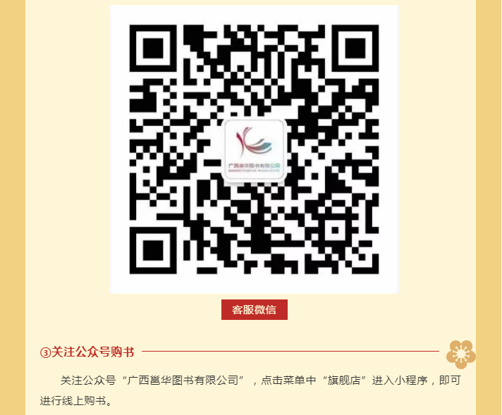 �й�����ɳ�����·js95(�ɷ�)���޹�˾-Official website