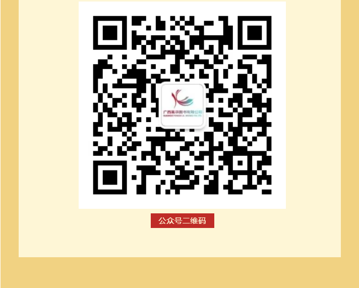 �й�����ɳ�����·js95(�ɷ�)���޹�˾-Official website