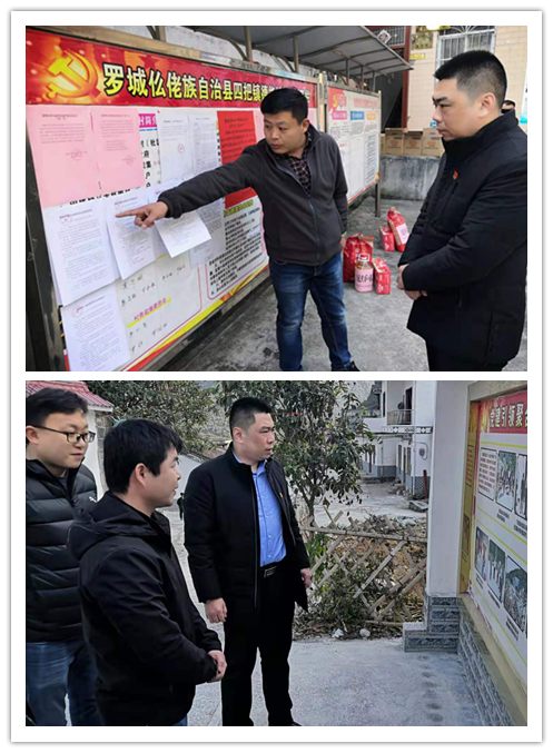 202101220096.1 中国·金沙检测线路js95(股份)有限公司-Official website