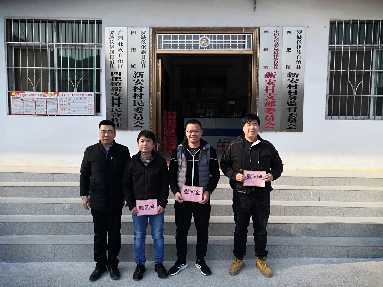 202101222781.3 中国·金沙检测线路js95(股份)有限公司-Official website