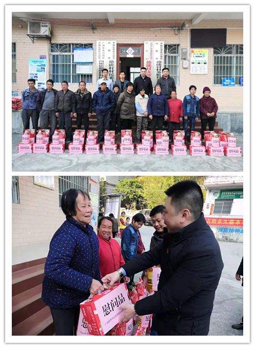 202101229154.5 中国·金沙检测线路js95(股份)有限公司-Official website