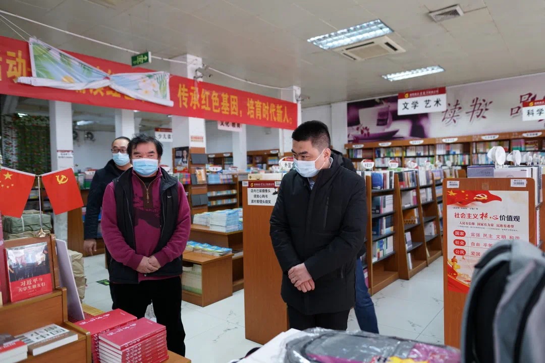 �й�����ɳ�����·js95(�ɷ�)���޹�˾-Official website