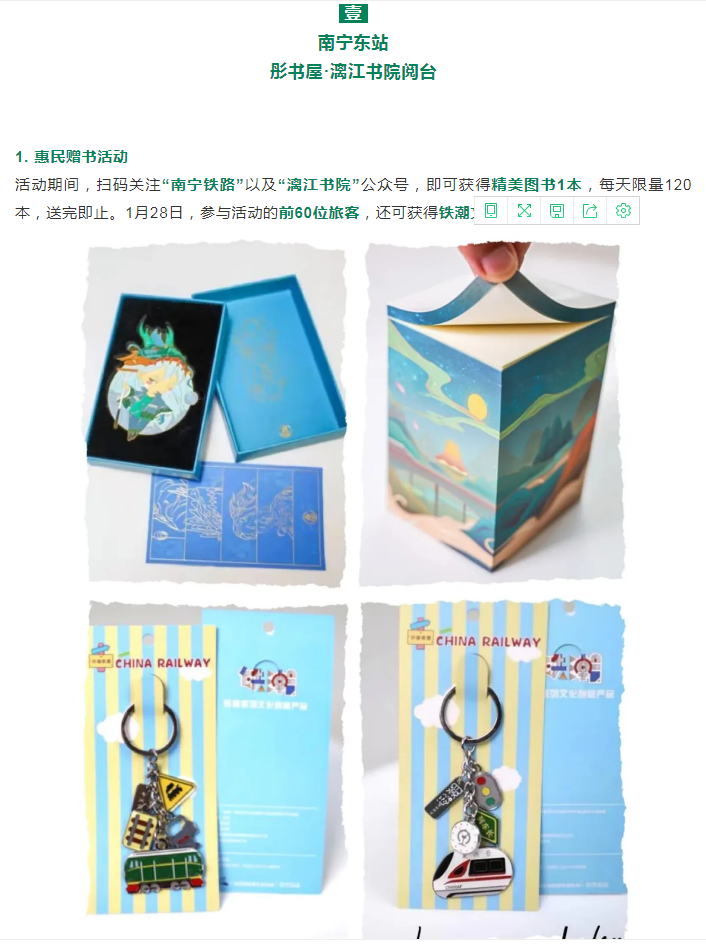 �й�����ɳ�����·js95(�ɷ�)���޹�˾-Official website