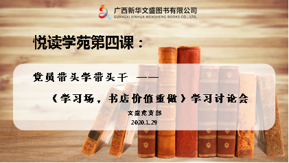 �й�����ɳ�����·js95(�ɷ�)���޹�˾-Official website