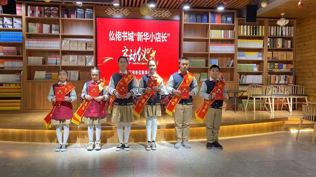 202102053874.2 中国·金沙检测线路js95(股份)有限公司-Official website