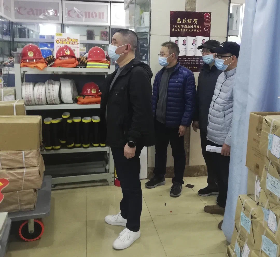 �й�����ɳ�����·js95(�ɷ�)���޹�˾-Official website